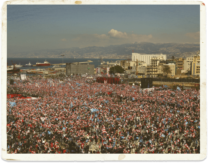 Фото народа в Ливане